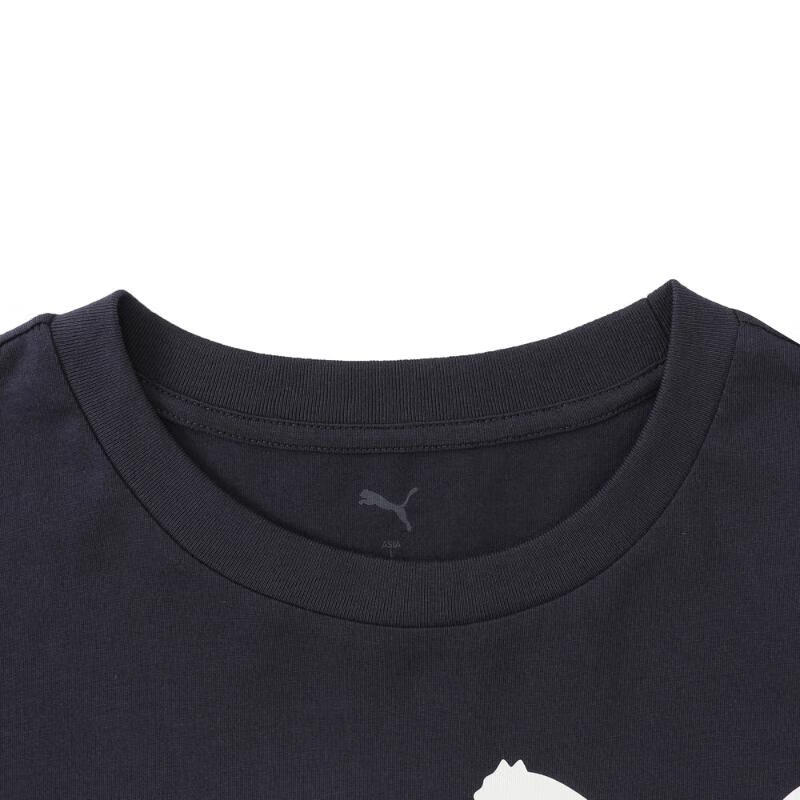 PUMA Essentials LOGOT