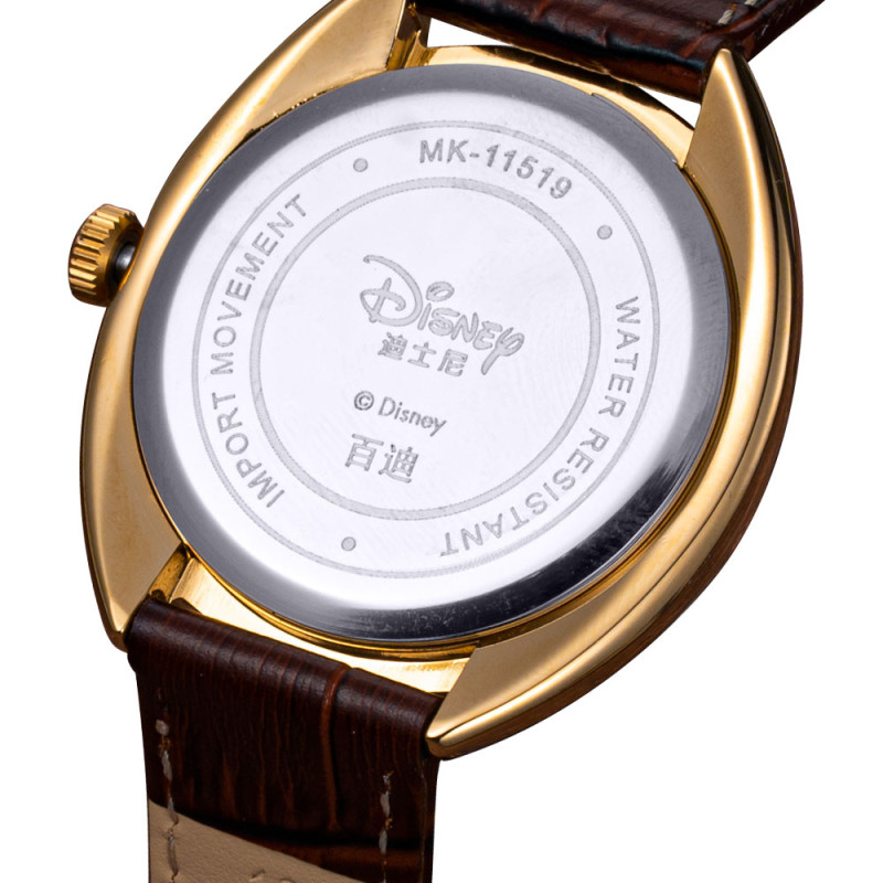 Disney 30 MK-11519K