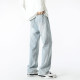 O'Neill Clean fit