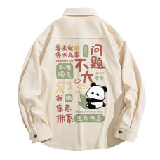 MINISO