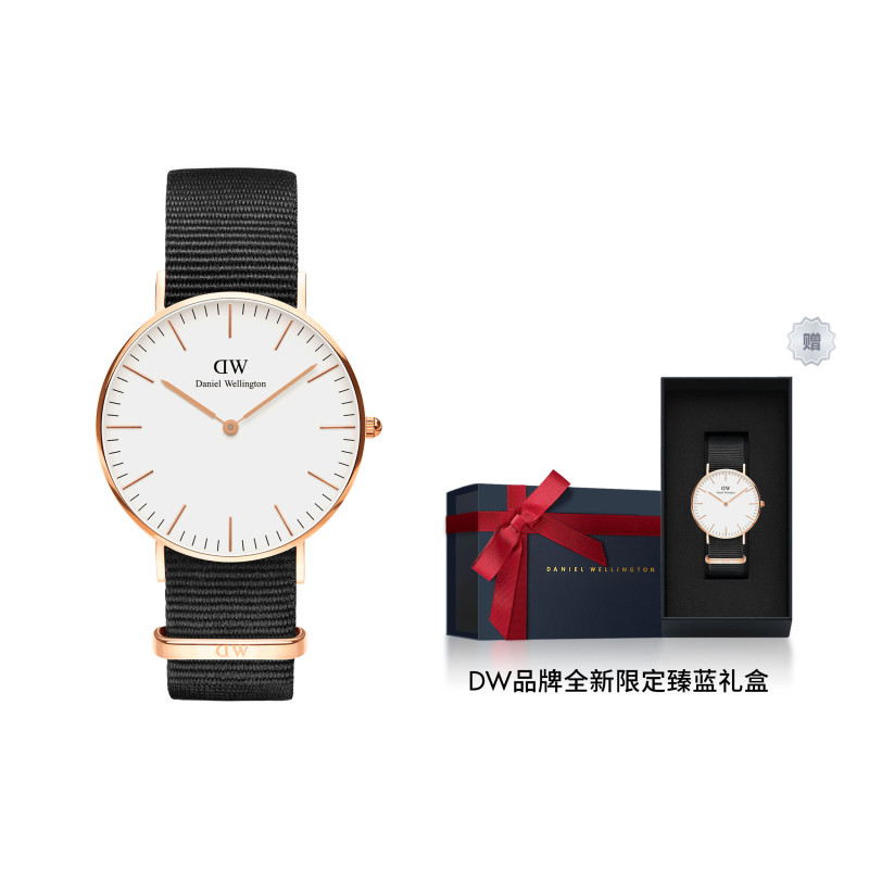 Daniel Wellington DanielWellingtonCLASSIC 36mm DW00100259