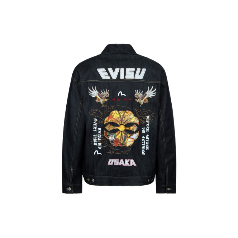 EVISU