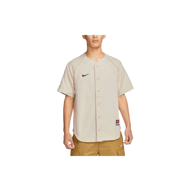 Nike SB Logo