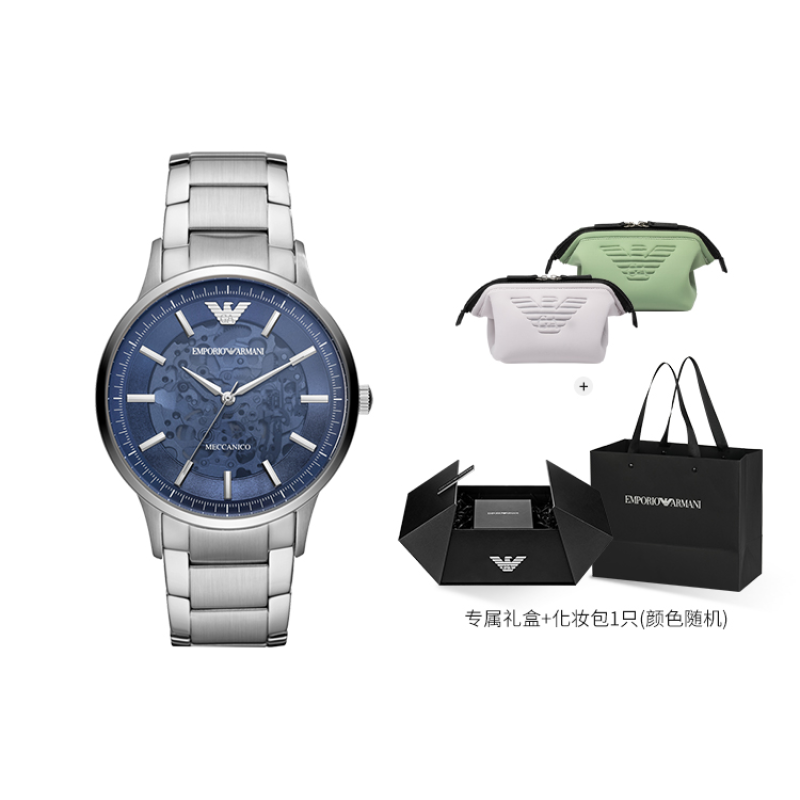 EMPORIO ARMANI AR60037