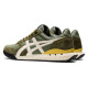 Onitsuka Tiger Ultimate 81 EX