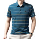 PIERRE CARDIN Polo
