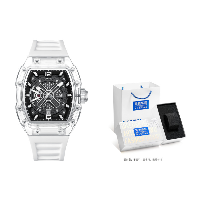 FAIRWHALE FW-6810-R