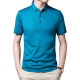 PIERRE CARDIN TTPolo
