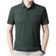 PIERRE CARDIN TPOLO