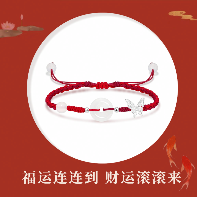 Crafts Women 999