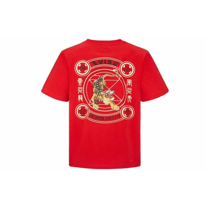 EVISU T