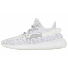 adidas originals Yeezy Boost 350 V2 