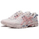 Asics Gel-Kahana 8