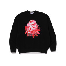 A BATHING APE