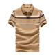 SEPTWOLVES Polo