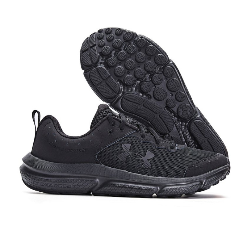 Under Armour Charged Assert 10