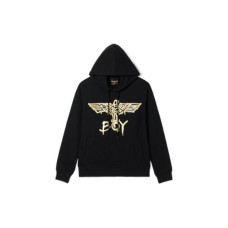 Boy London SS23
