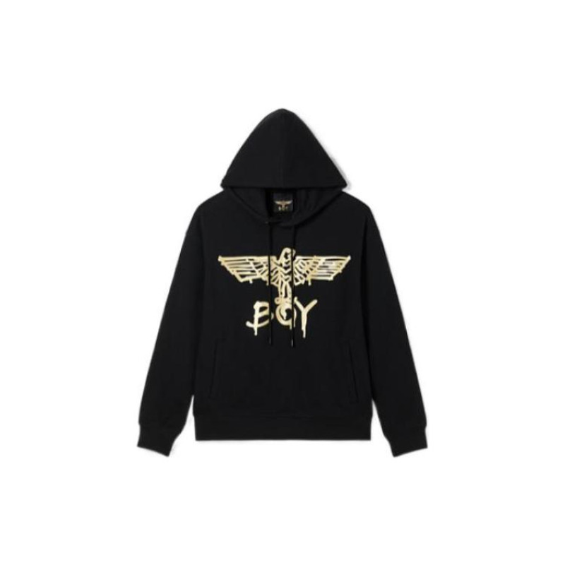 Boy London SS23