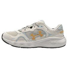 Under Armour Charged Vantage Lux2