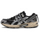 Asics Gel-Kahana TR V2 CityWalk