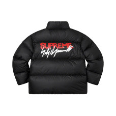 Supreme Logo