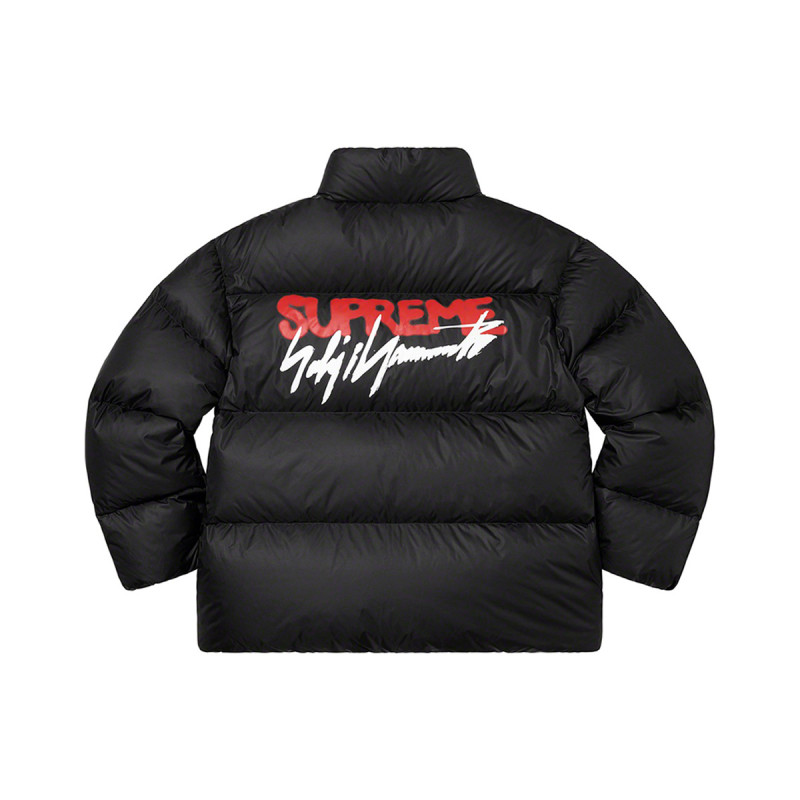 Supreme Logo