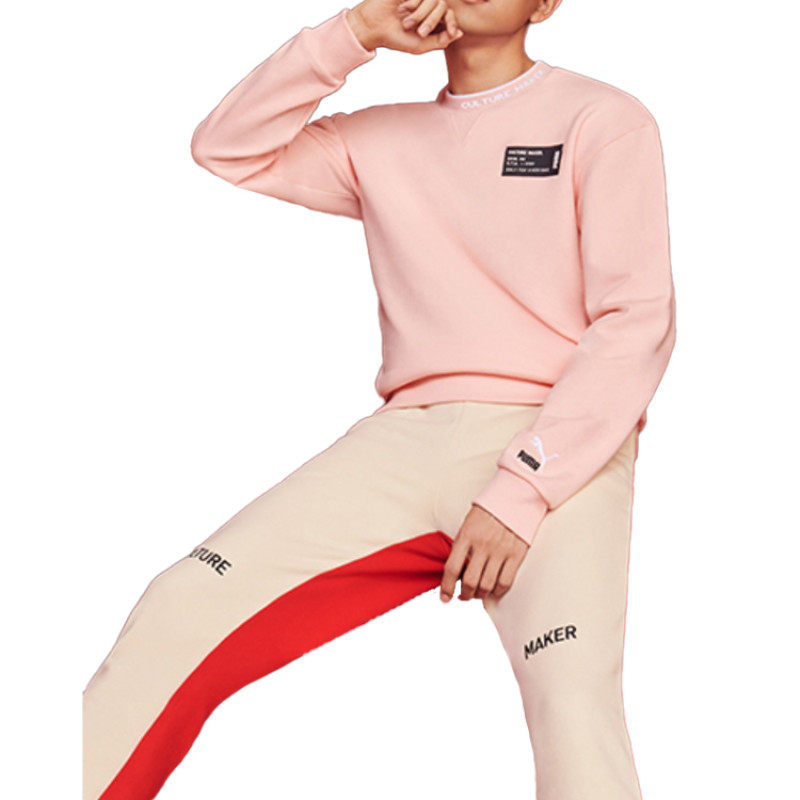 PUMA Culture Maker