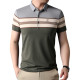 PIERRE CARDIN Polo