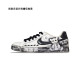 Nike Court Royale
