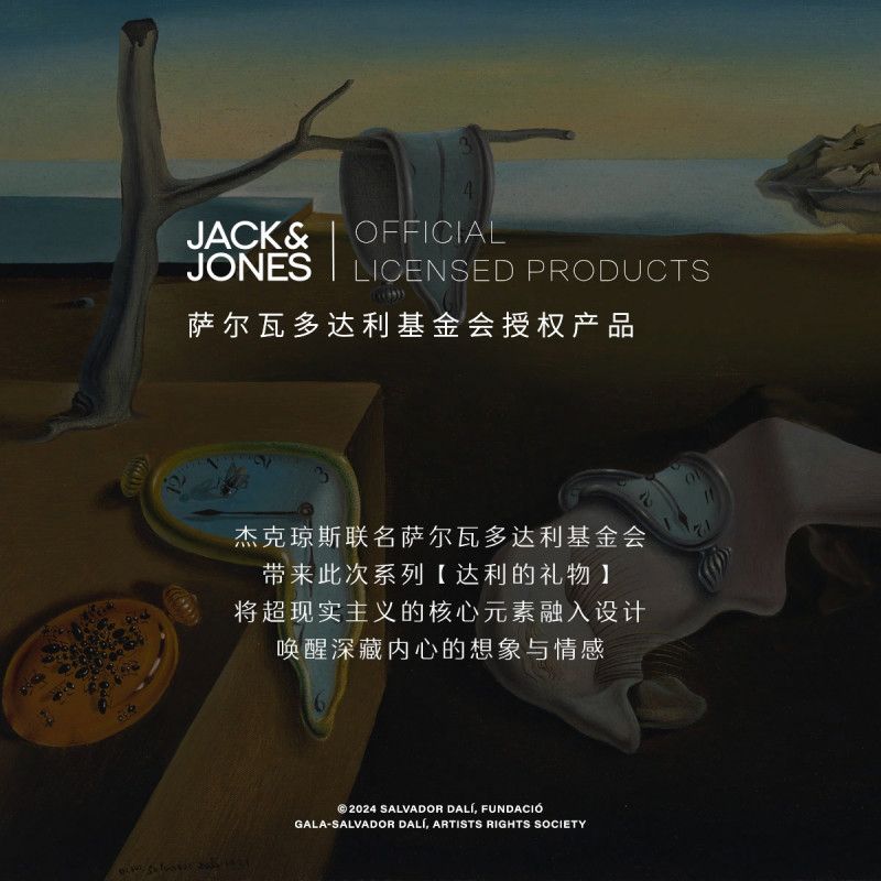 JACK JONES