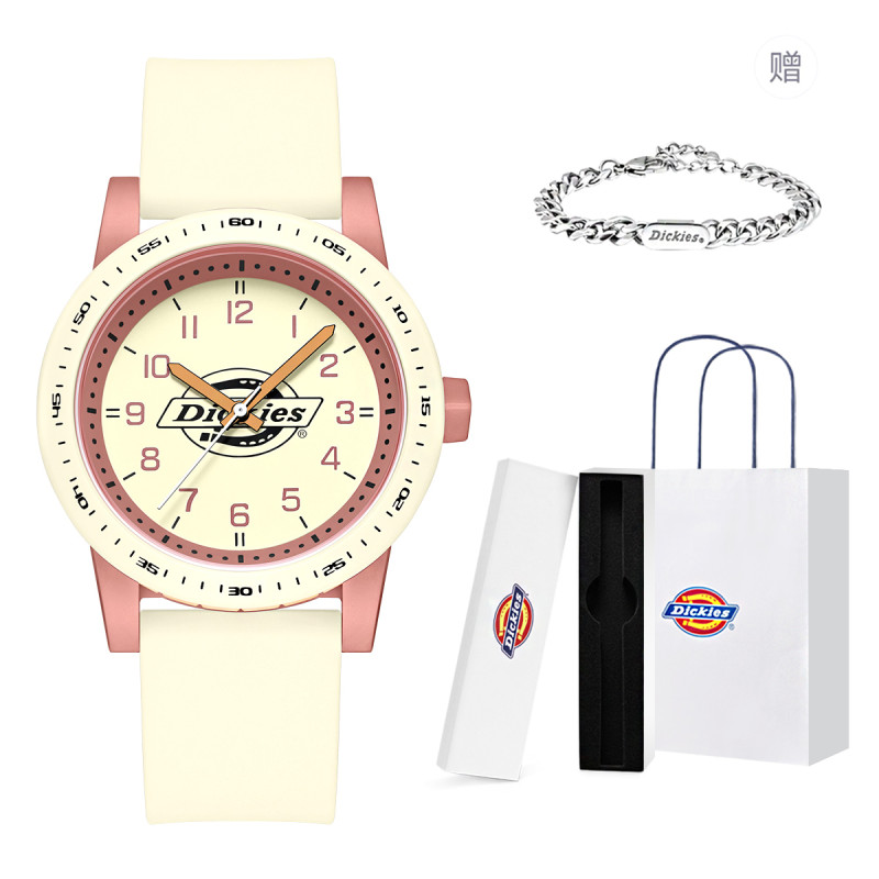Dickies TPU CL-598