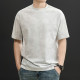PIERRE CARDIN T