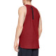 Under Armour Baseline