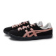 Onitsuka Tiger DD Trainer 811