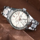 SEIKO Presage 42.2mm SPB273J1