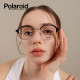 Polaroid TR