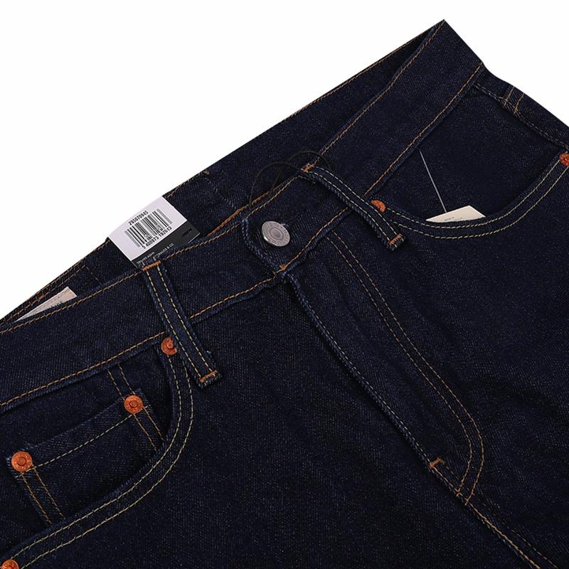 Levis