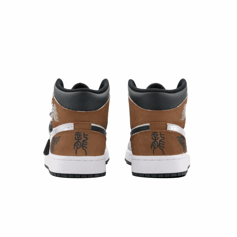 Jordan Air Jordan 1 CNY 2.0