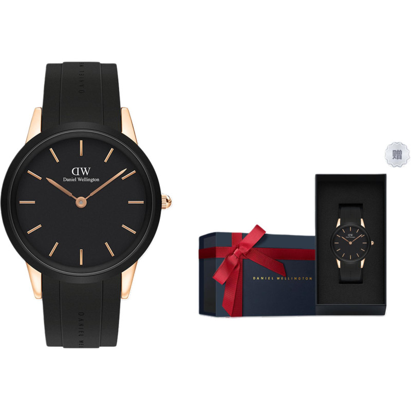 Daniel Wellington 44mm DW00100611
