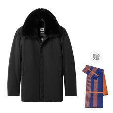 PIERRE CARDIN