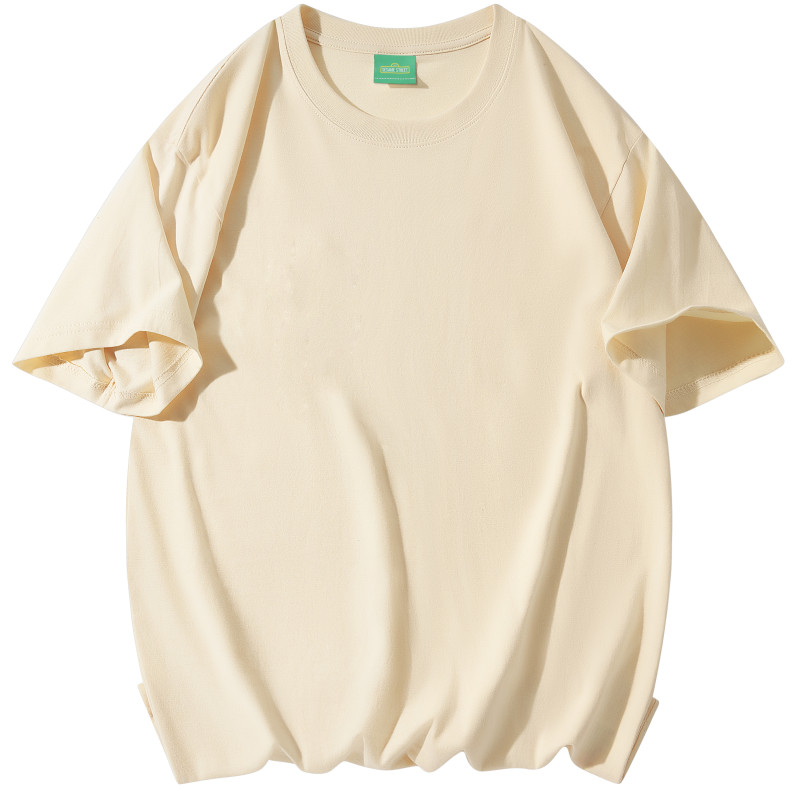 SESAME STREET T