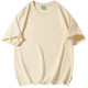 SESAME STREET T