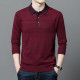 PIERRE CARDIN Polo