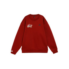 adidas YXYY