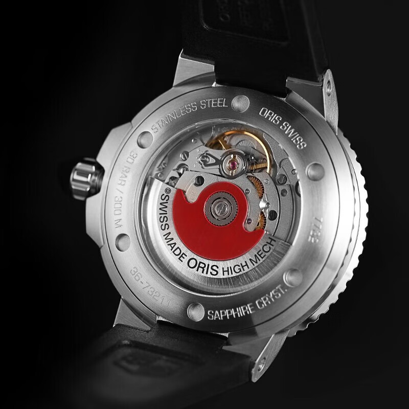 ORIS AQUIS DATE41.5mm 73377664135RS