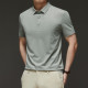 PIERRE CARDIN Polo