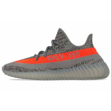 adidas originals Yeezy Boost 350 V2 2.0 