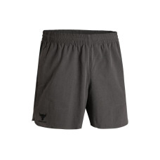 Under Armour Project Rock