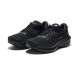 Saucony Triumph 21