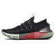 Under Armour HOVR Phantom 3 Mtlc